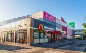 ショッピングセンター　あいの里ショッピングセンター（ショッピングセンター）まで630m