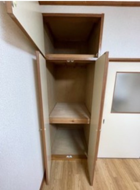 収納