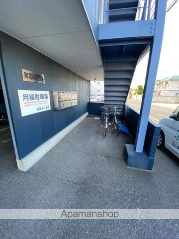 その他共有部分　その他共有部分