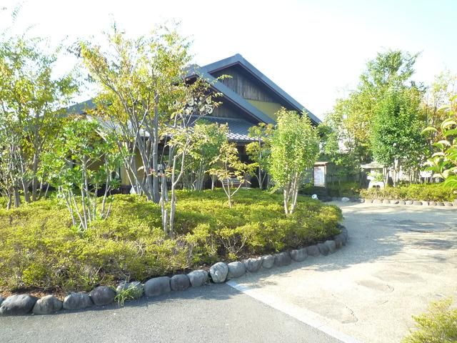 その他　★★極楽湯（その他）まで531m