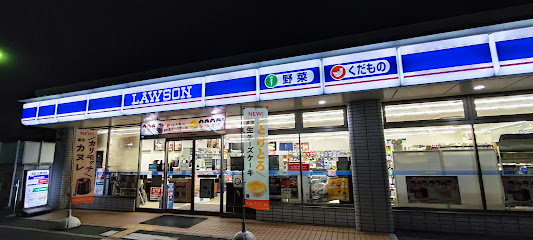 コンビニ　ローソン 八尾美園町四丁目店（コンビニ）まで1072m