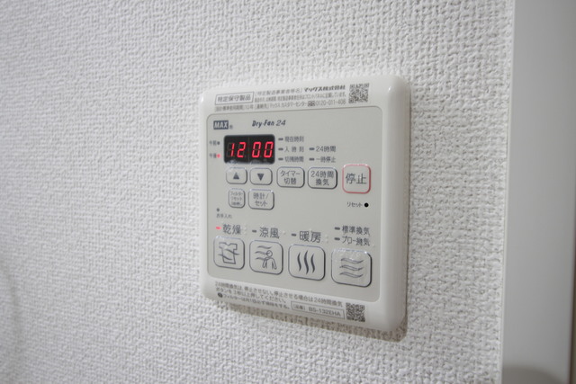 その他設備　設備