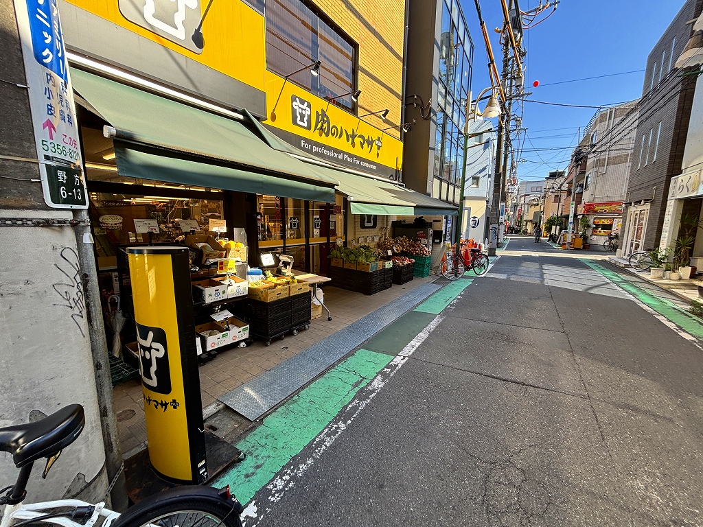 スーパー　Hanamasa　Plus＋野方店（スーパー）まで410m