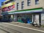 コンビニ　ファミリーマート野方駅北口店（コンビニ）まで200m