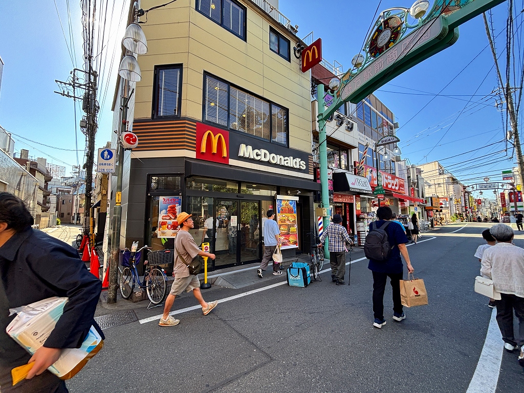 飲食店　マクドナルド野方店（飲食店）まで263m