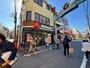 飲食店　マクドナルド野方店（飲食店）まで263m