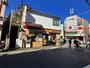 飲食店　松屋野方店（飲食店）まで322m