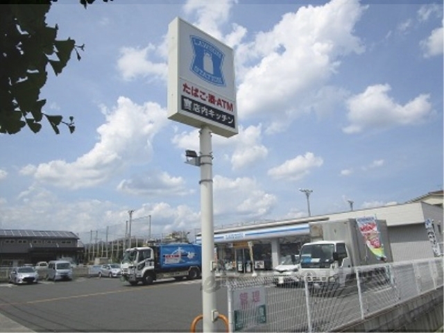 コンビニ　ローソン桂徳大寺店（コンビニ）まで200m