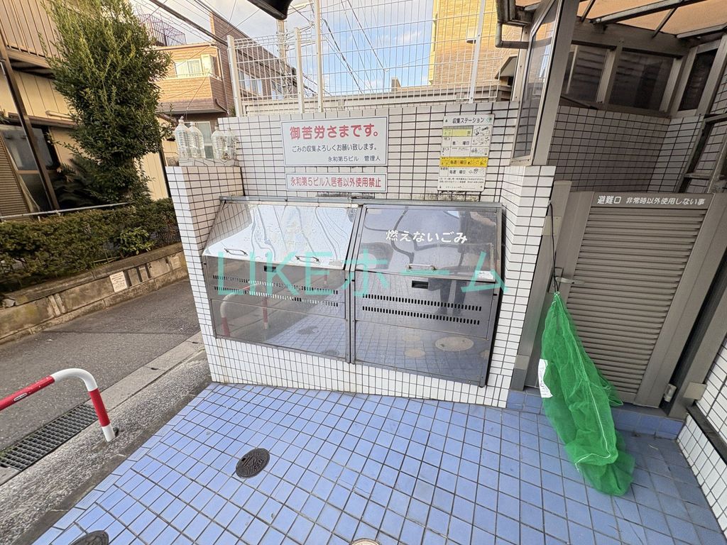 その他共有部分　庭