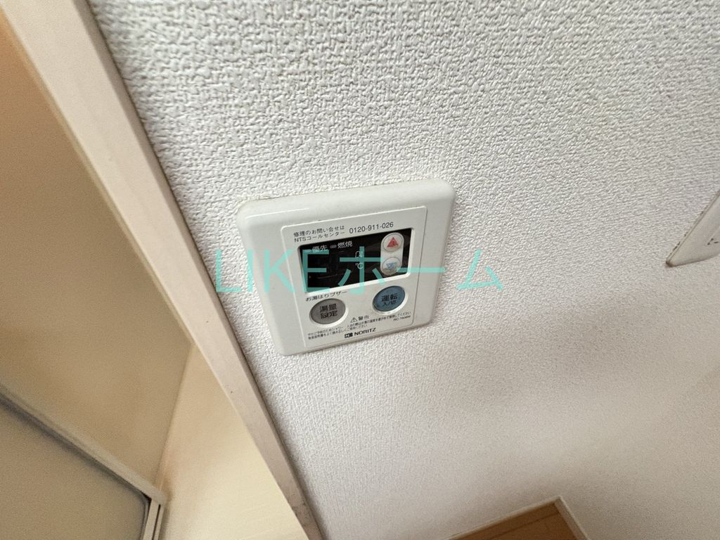 その他　設備