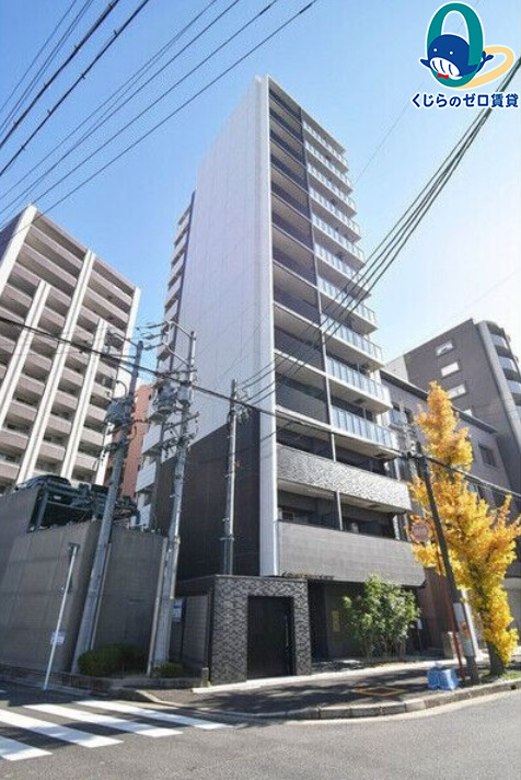 建物外観　くじらのゼロ賃貸は＼仲介手数料0円×初期費用最安×全国対応／