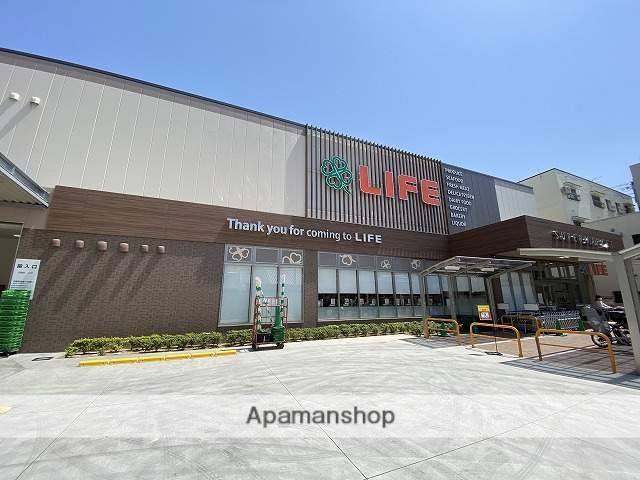 スーパー　ライフ空堀店（スーパー）まで493m