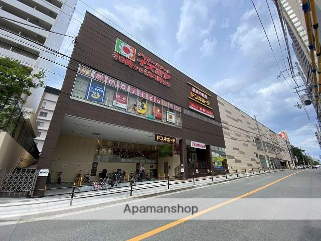 スーパー　デイリーカナートイズミヤ法円坂店（スーパー）まで520m
