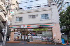 コンビニ　セブンイレブン 台東西浅草3丁目店（コンビニ）まで470m