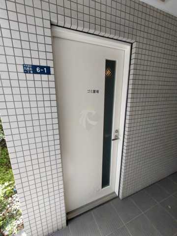 その他　アリビオ九段