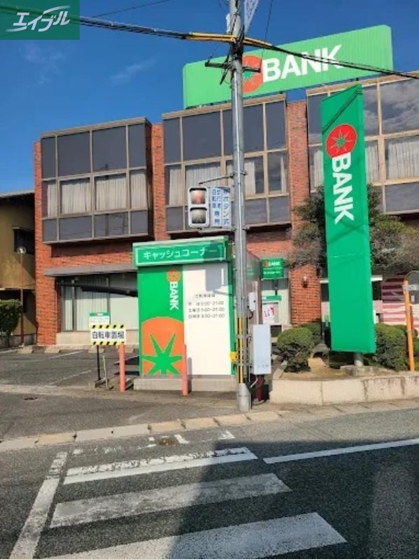 銀行　トマト銀行吉備津支店（銀行）まで1472m
