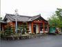 その他　京丹後大宮駅（その他）まで1000m