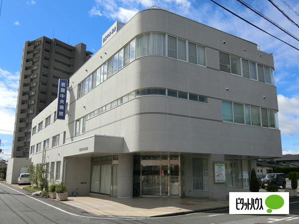 病院　医療法人光風会岩国中央病院（病院）まで1846m