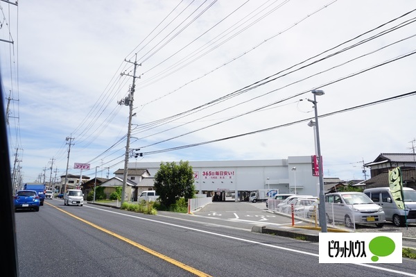 ドラックストア　ディスカウントドラッグコスモス川（ドラッグストア）まで809m