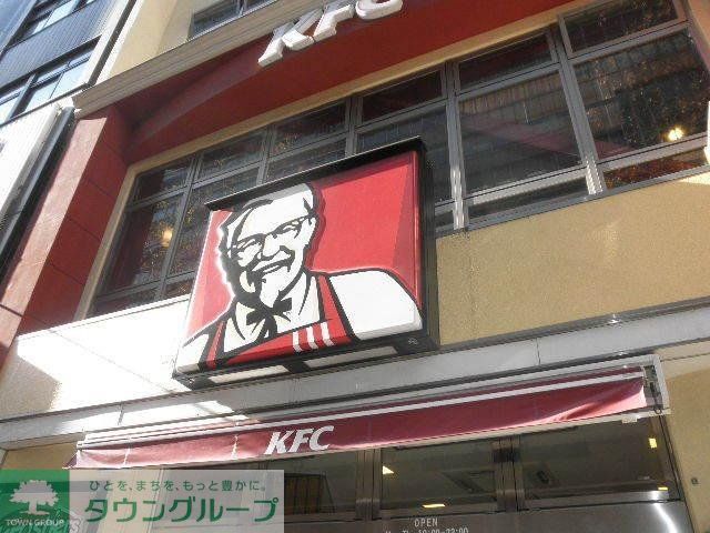 飲食店　ケンタッキー（参考）（飲食店）まで215m