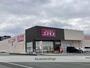 ドラックストア　コスモス引水店（ドラッグストア）まで880m