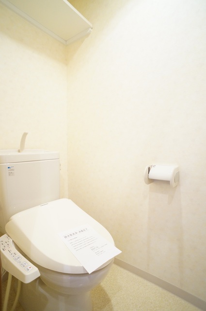 トイレ　参考写真（同建物別部屋のものです）