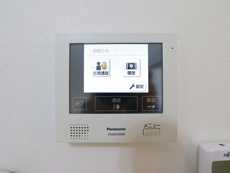 その他設備　同型タイプの為、現状を優先いたします。