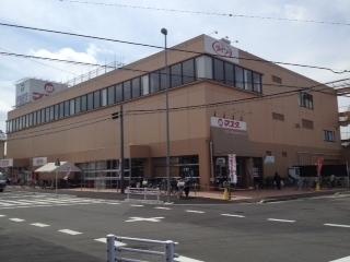 スーパー　エコス マスダ 湖北店（スーパー）まで718m