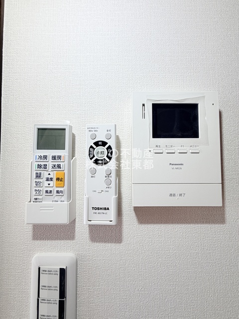 セキュリティ　訪問者が一目で分かるＴＶモニタ付インターホンです！