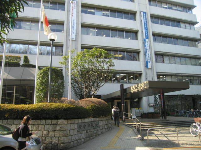 役所　府中市役所（役所）まで160m
