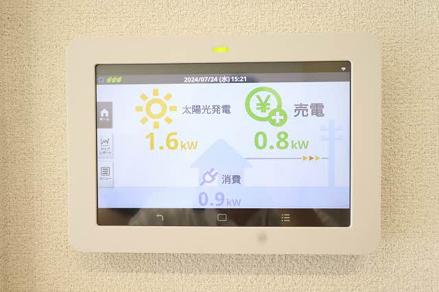 省エネ性能ラベル