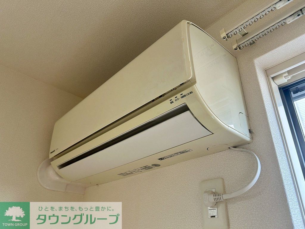 その他設備　お問合せはタウンハウジングまで！※現地待合わせ相談可能