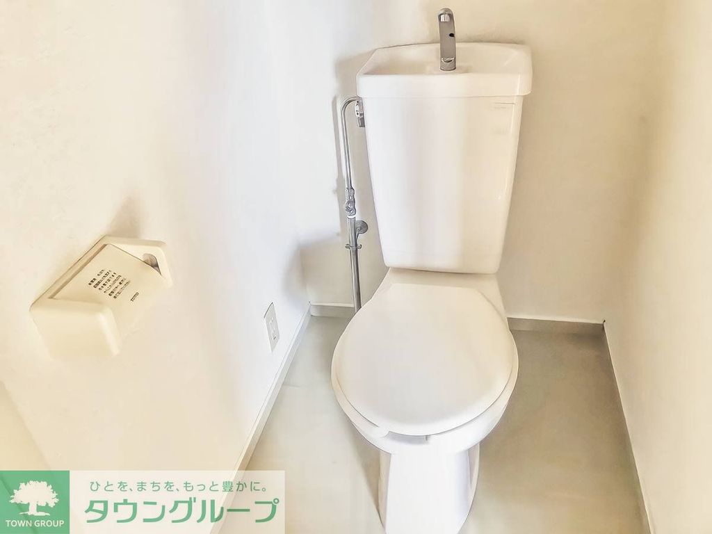 トイレ　トイレ