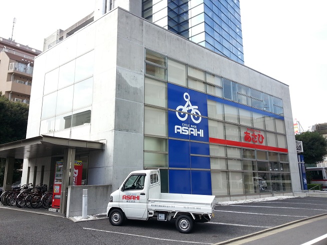その他　あさひサイクル（その他）まで100m
