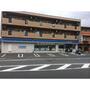 コンビニ　ローソン広島古市３丁目店（コンビニ）まで252m