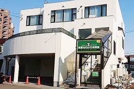 幼稚園・保育園　発寒もりのわ保育園（幼稚園・保育園）まで492m