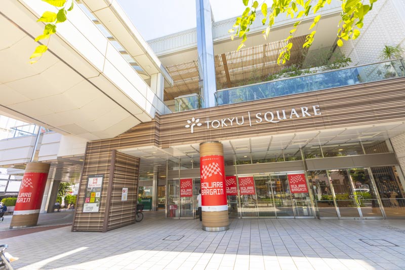 スーパー　東急ストア中央林間店（スーパー）まで624m