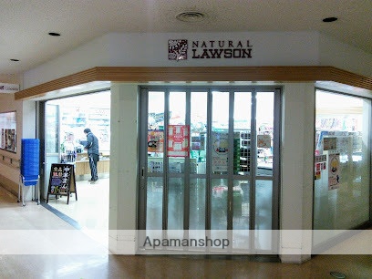 コンビニ　ナチュラルローソン 荏原病院店（コンビニ）まで387m