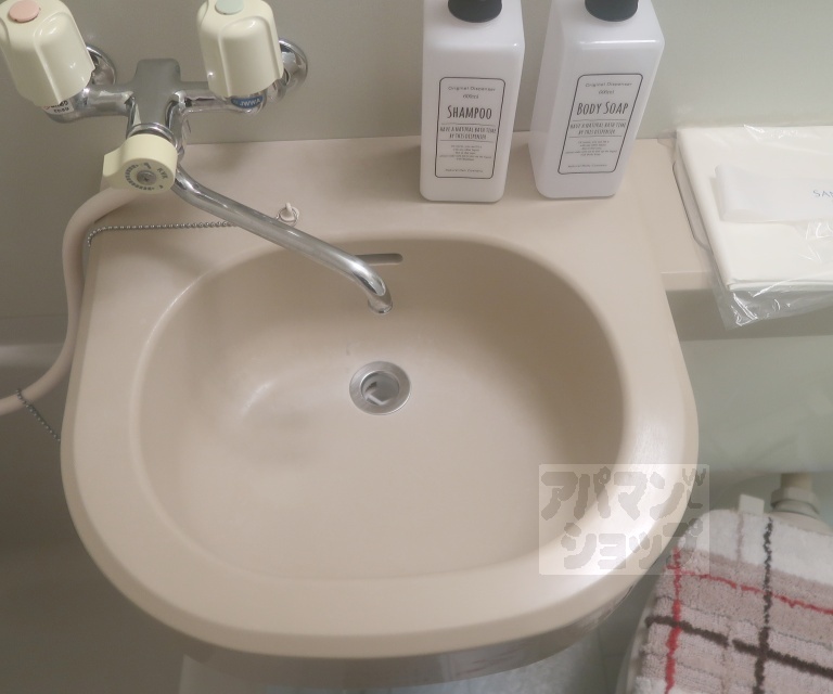 洗面設備
