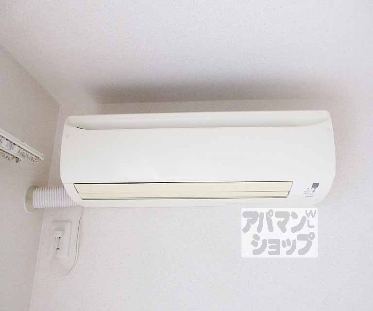 その他設備　クーラー付き