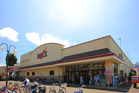 スーパー　ベルクス　市川堀之内店（スーパー）まで1272m