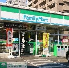 コンビニ　ファミリーマート瑞穂牛巻町店（コンビニ）まで600m