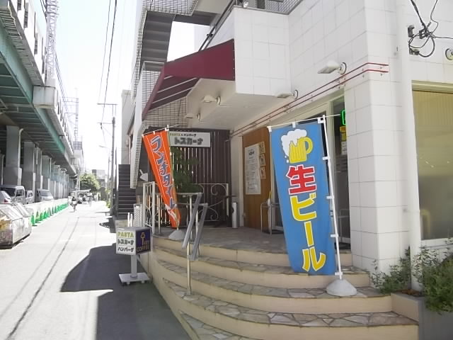 飲食店　トスカーナ（飲食店）まで327m