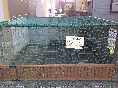 その他共有部分　ゴミ集積場