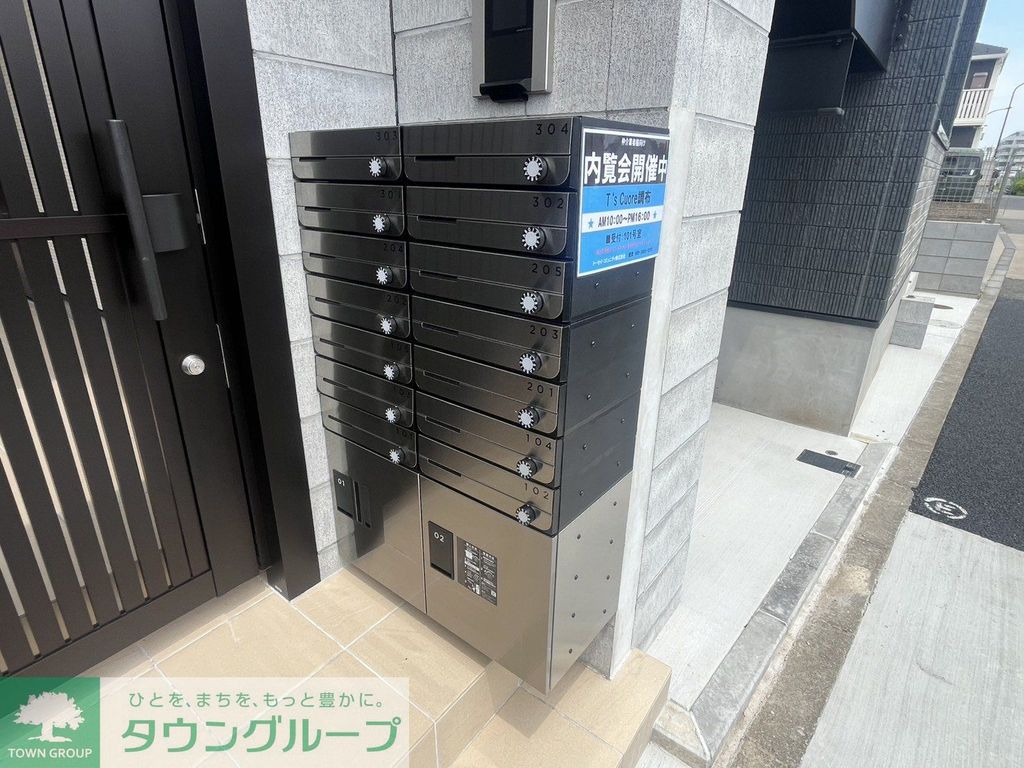その他共有部分　タウンハウジング仙川店まで♪