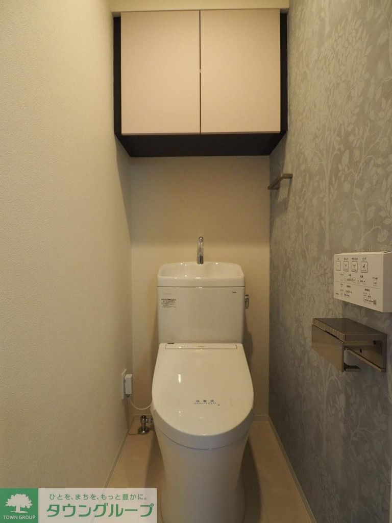 トイレ　設備