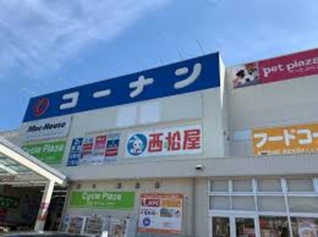 ショッピングセンター　西松屋コーナン中もず店（ショッピングセンター）まで865m