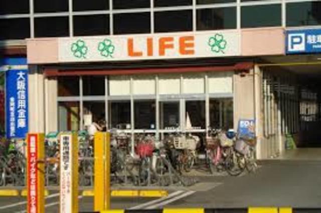 スーパー　ライフなかもず店（スーパー）まで451m