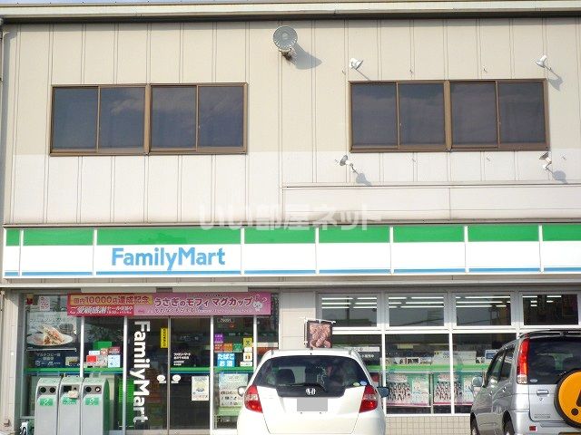 コンビニ　ファミリーマート　金沢千木町店（コンビニ）まで1130m