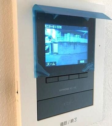 セキュリティ　モニター付きインターホンです